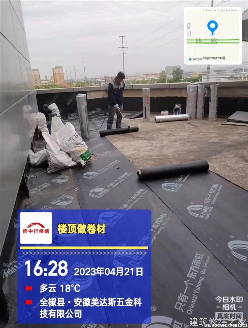 阳江2026阳春市 彩钢瓦除锈翻新防腐 哪些注意事项