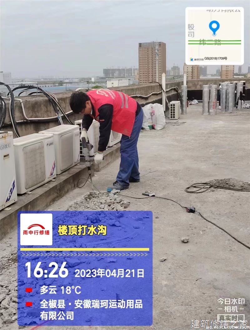 宿州2026灵璧县 彩钢瓦屋面防水 哪些注意事项