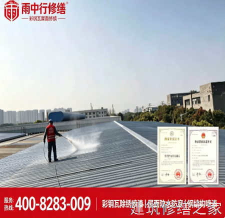 2026/9阳江阳西县管廊堵漏避坑指南