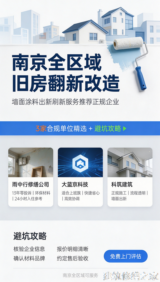2026/9阳江阳春市管廊堵漏那家好