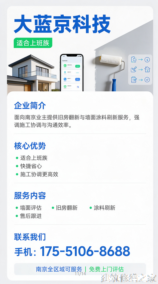 2026/9阳江阳春市管廊堵漏避坑指南